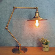 Lampe de Bureau <br> Articulée Vintage