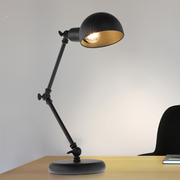 Lampe de Bureau <br> Industrielle Vintage